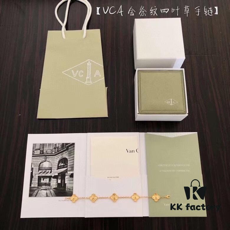 Van Cleef & Arpels VCA 2019 Alhambra Radiant Five-Leaf Bracelet in Yellow Gold, Real Item, Shimmering and Unique Design