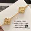 Van Cleef & Arpels VCA 2019 Alhambra Radiant Five-Leaf Bracelet in Yellow Gold, Real Item, Shimmering and Unique Design