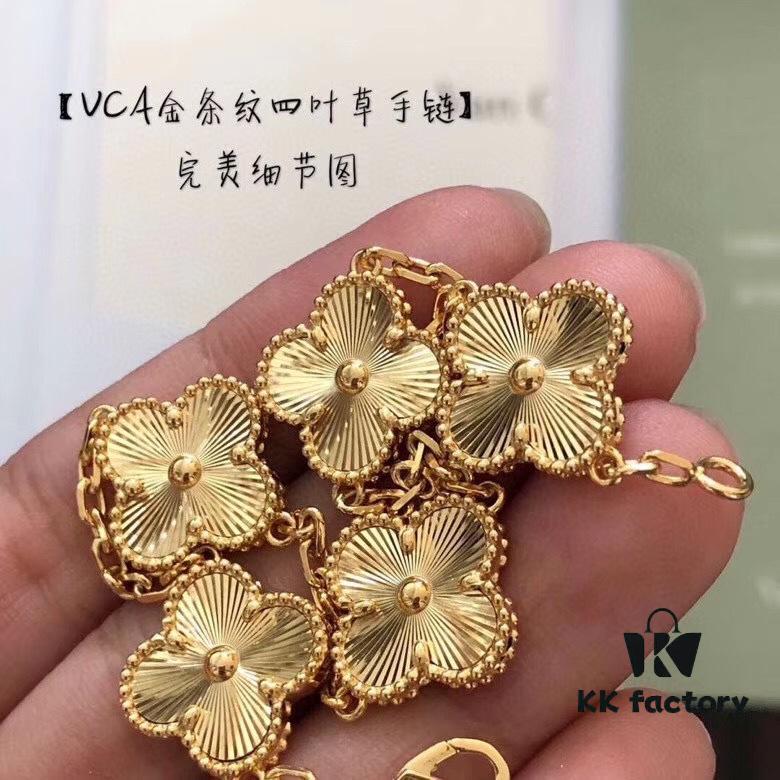 Van Cleef & Arpels VCA 2019 Alhambra Radiant Five-Leaf Bracelet in Yellow Gold, Real Item, Shimmering and Unique Design