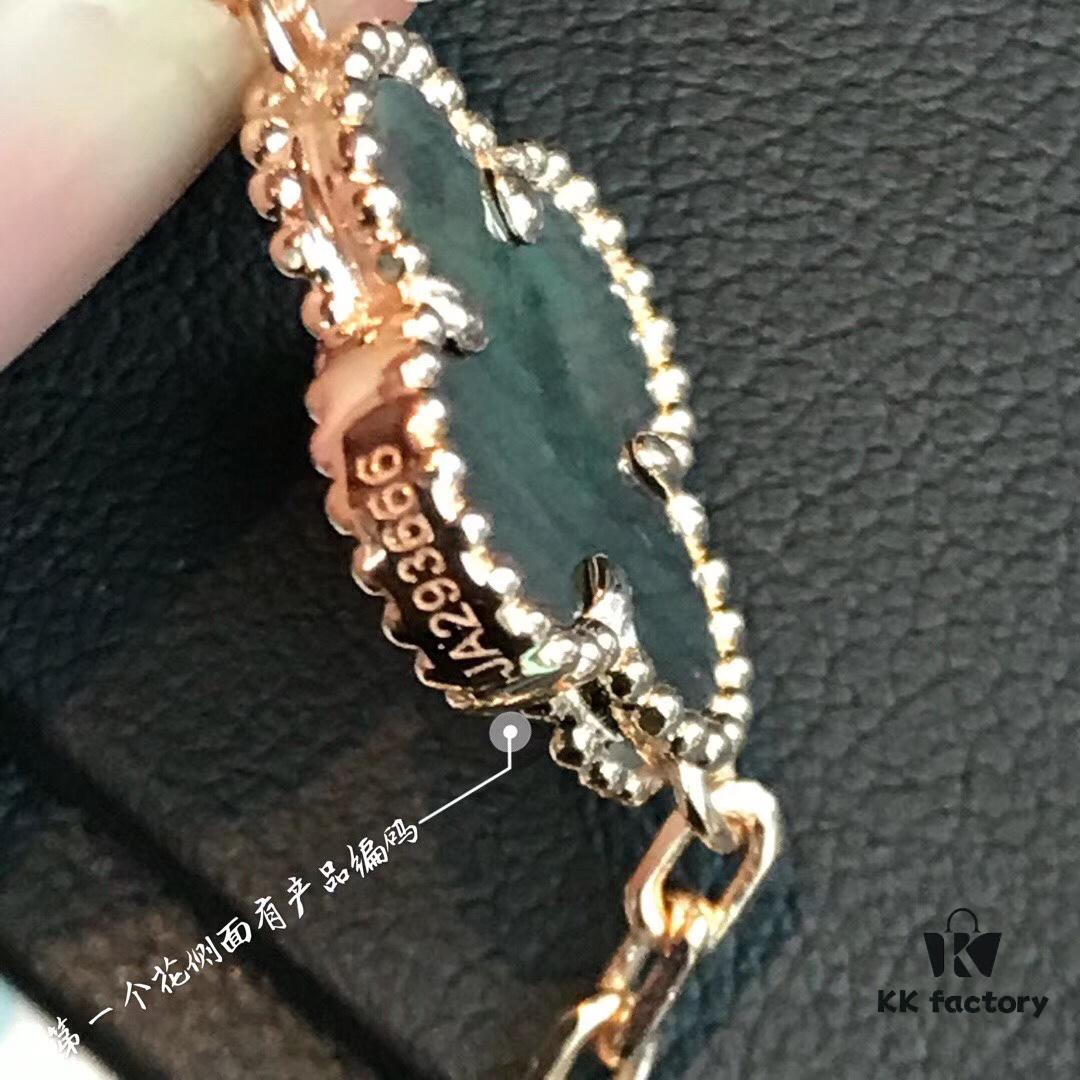 VCA Lucky Gray Pearl and Full Diamond Five-Leaf Clover Bracelet, Supreme Silver Version, Extremely Rare and Difficult to Produce