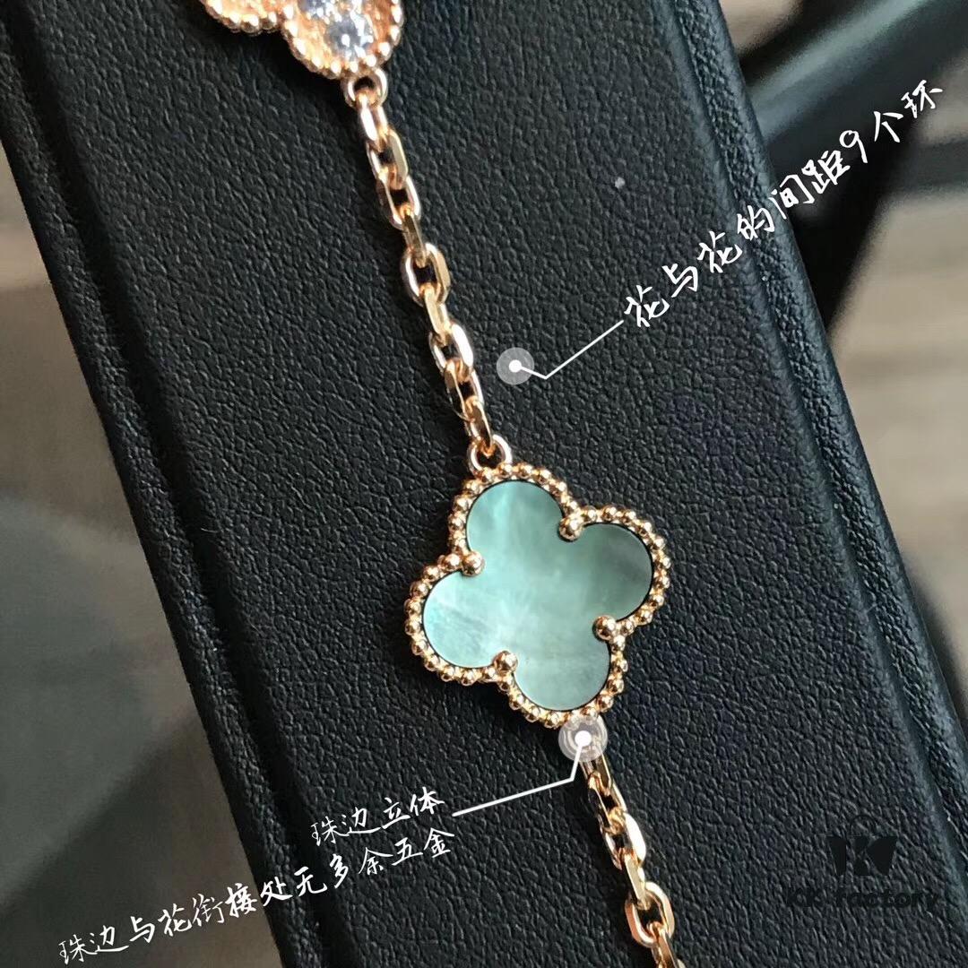 VCA Lucky Gray Pearl and Full Diamond Five-Leaf Clover Bracelet, Supreme Silver Version, Extremely Rare and Difficult to Produce