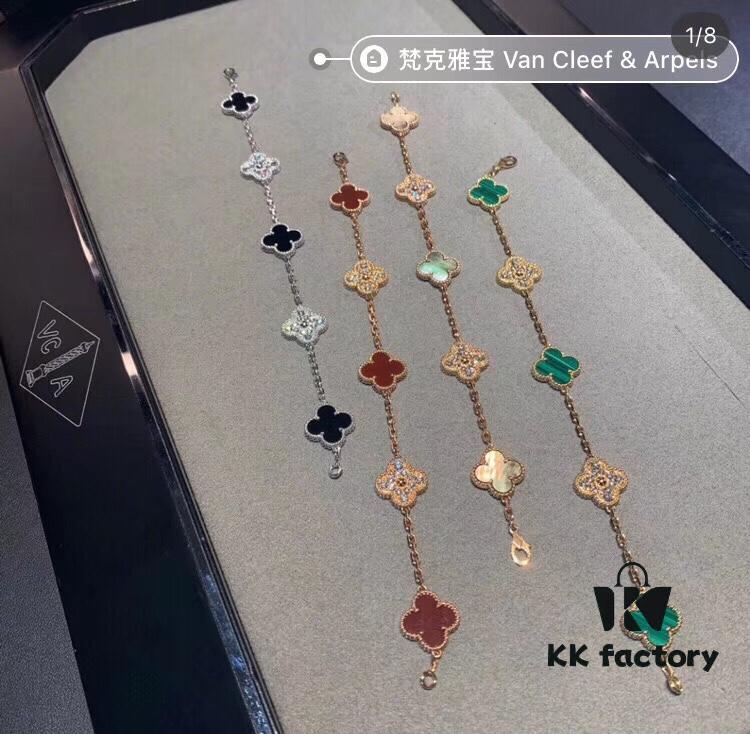 Clover Five-Petal Bracelet, Ultra High-Quality Version