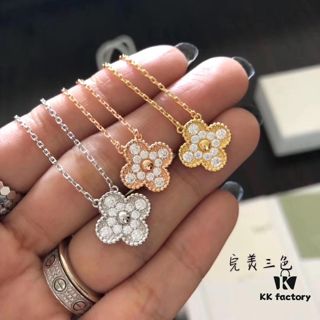 VCA Full Diamond 5-Flower Clover Necklace