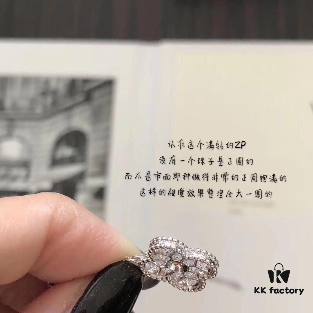 VCA Full Diamond 5-Flower Clover Necklace