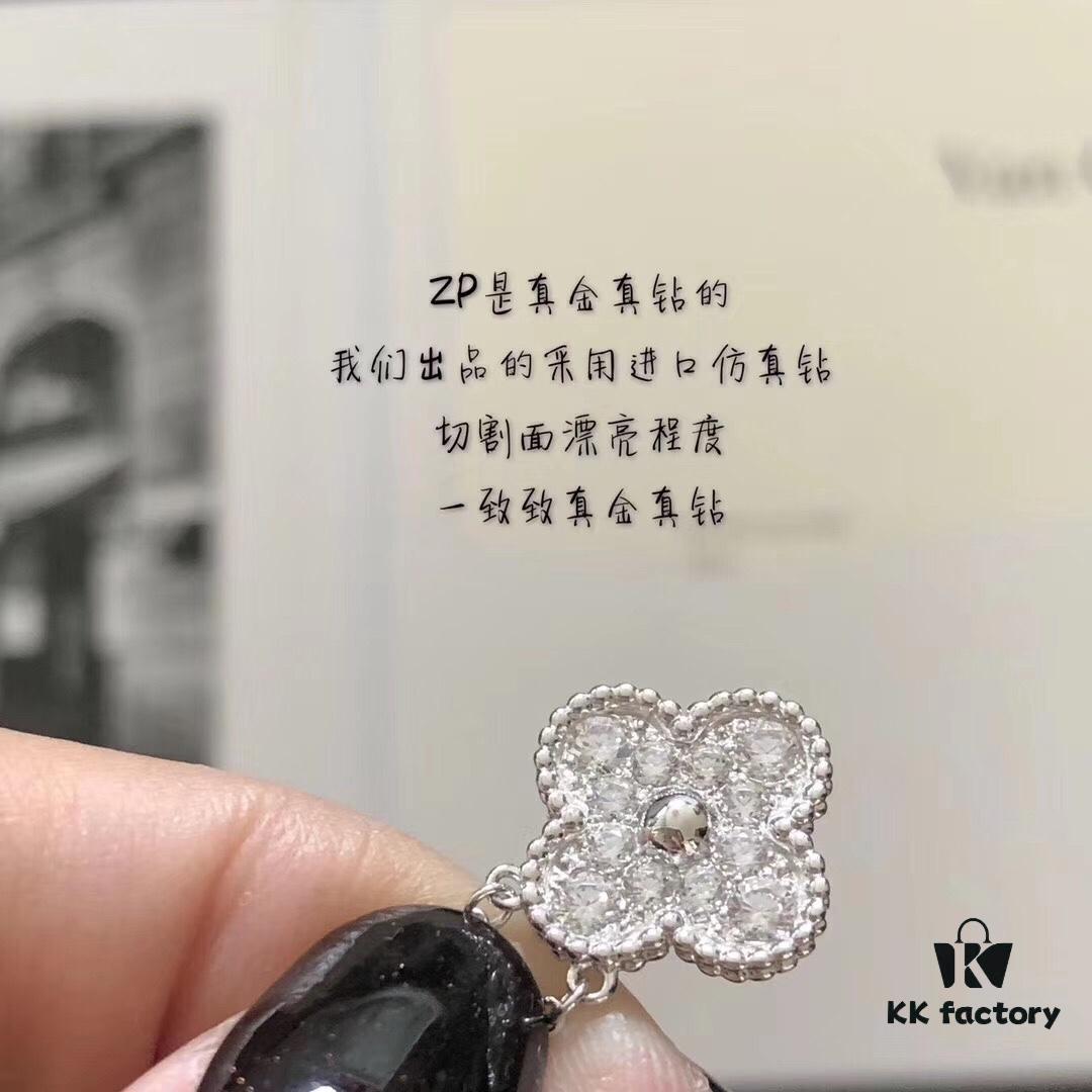 VCA Full Diamond 5-Flower Clover Necklace