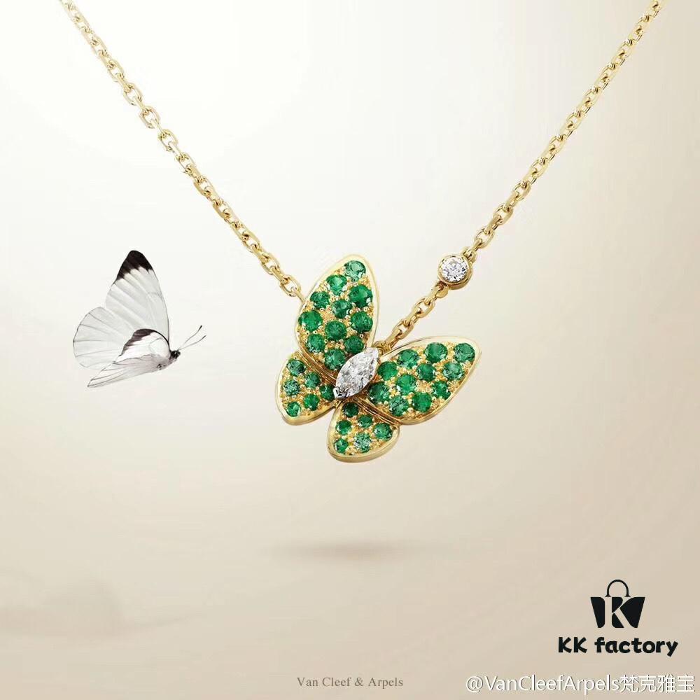 Seiko Version 👼 Van Cleef & Arpels Popular VCA Full Diamond Butterfly Necklace 😍