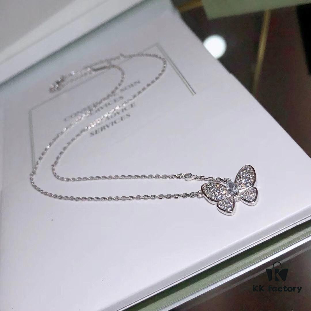 Seiko Version Van Cleef & Arpels VCA Full Diamond Butterfly Necklace