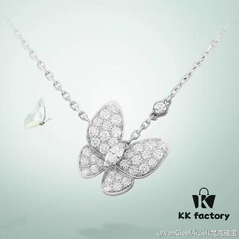 Seiko Version Van Cleef & Arpels VCA Full Diamond Butterfly Necklace