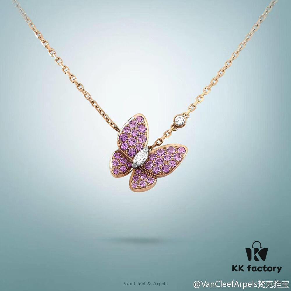 Seiko Version 👼 Van Cleef & Arpels Popular VCA Full Diamond Butterfly Necklace 😍