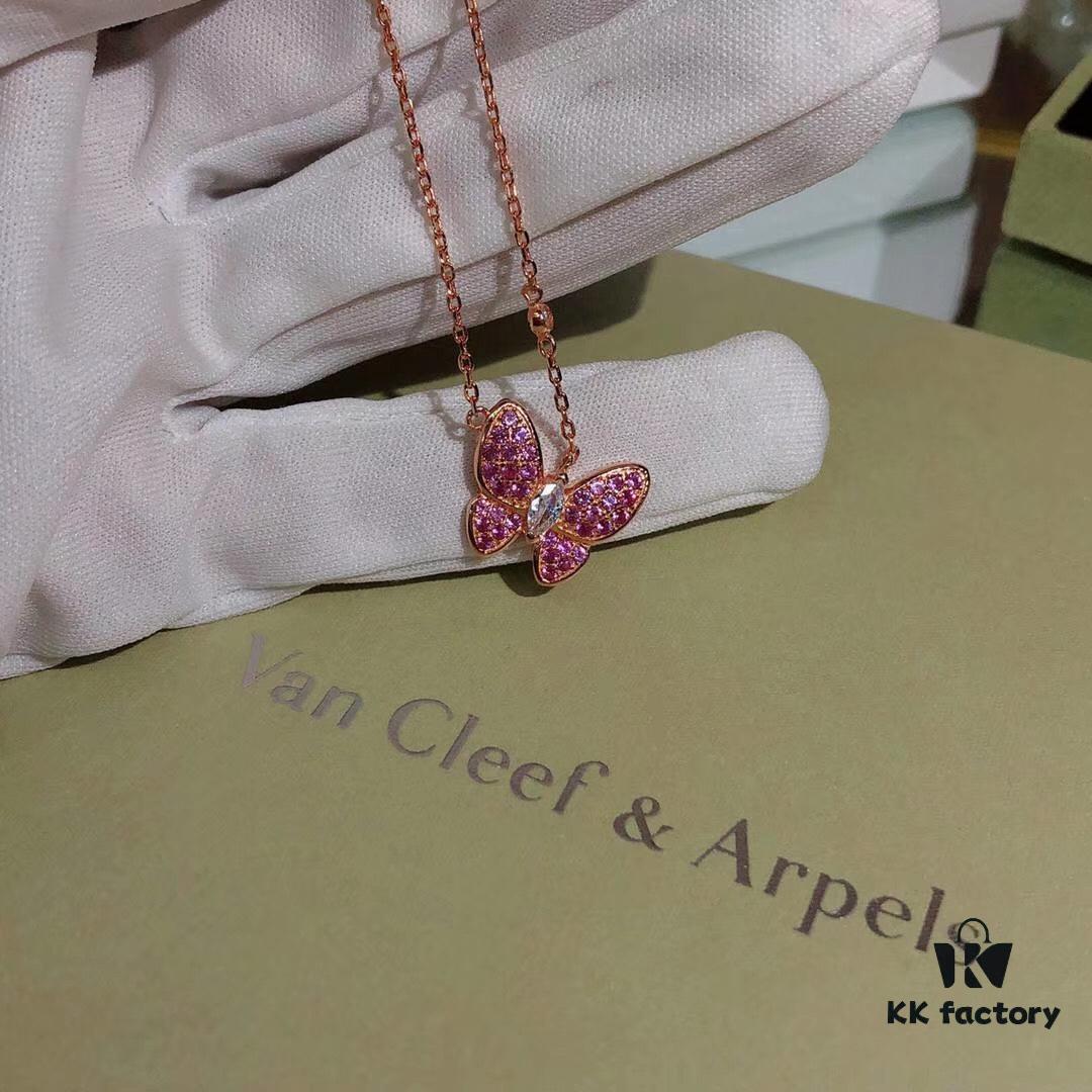Seiko Version 👼 Van Cleef & Arpels Popular VCA Full Diamond Butterfly Necklace 😍