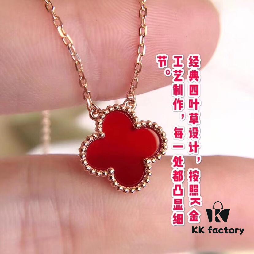 Seiko Oriental Invincible Style, Timeless Classic! Lucky Clover Medium Necklace