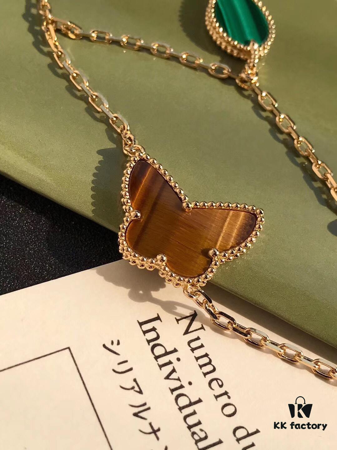 Van Cleef & Arpels Lucky Bracelet, Symbolizing Good Fortune, Four-Flower Mix Design