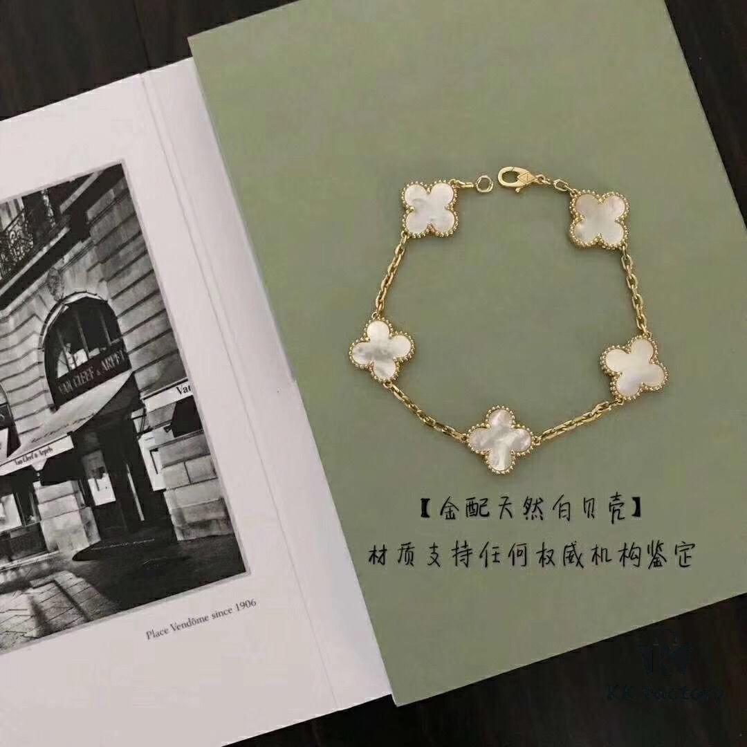 High-Version VCA Van Cleef & Arpels Black Onyx Four-Leaf Clover Five-Petal Bracelet, 18K Gold Plated on Imported Sterling Silver, Brilliant Diamonds, Elegant Rhombus Clasp