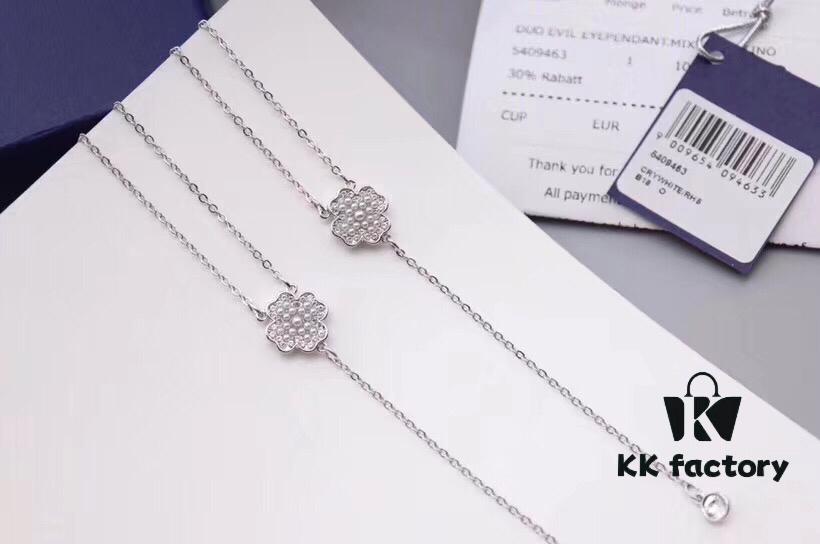 New Arrival🍀 Lucky Four-Leaf Clover Pearl Y-Necklace