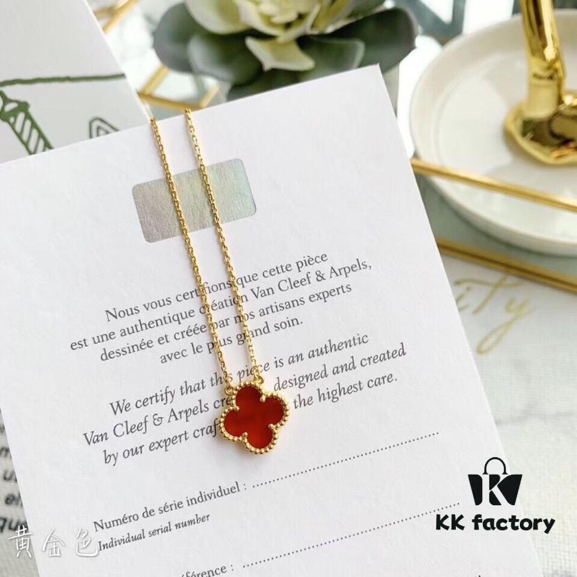 VCA Clover Medium Necklace Oriental Invincible Style, Classic and Timeless! Cherry and Christmas Tree Inspired Design