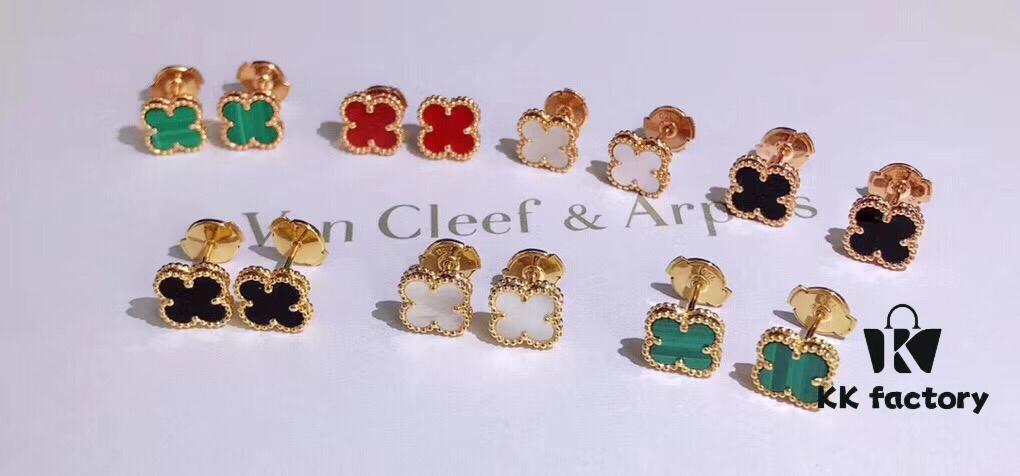 Van Cleef & Arpels Four-Leaf Clover Stud Earrings