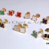 Van Cleef & Arpels Four-Leaf Clover Stud Earrings