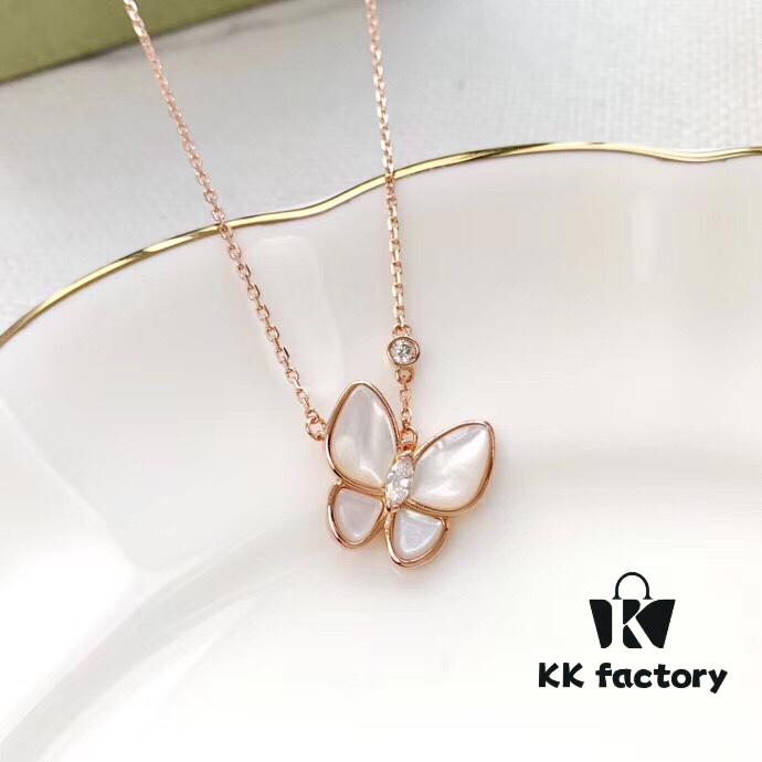 Van Cleef & Arpels Two Butterfly Collection Butterfly Mother-of-Pearl Necklace