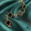 Van Cleef & Arpels VCA Four-Leaf Clover Five-Petal Bracelet, 925 Silver Plated with 18K Gold, Mother of Pearl and Black Onyx, Authentic Packaging