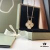 Van Cleef & Arpels Four-Leaf Clover Necklace
