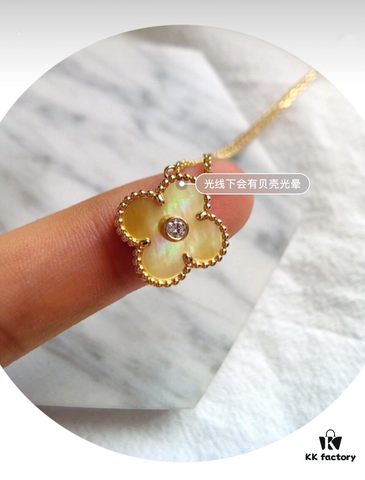 Van Cleef & Arpels Four-Leaf Clover Necklace