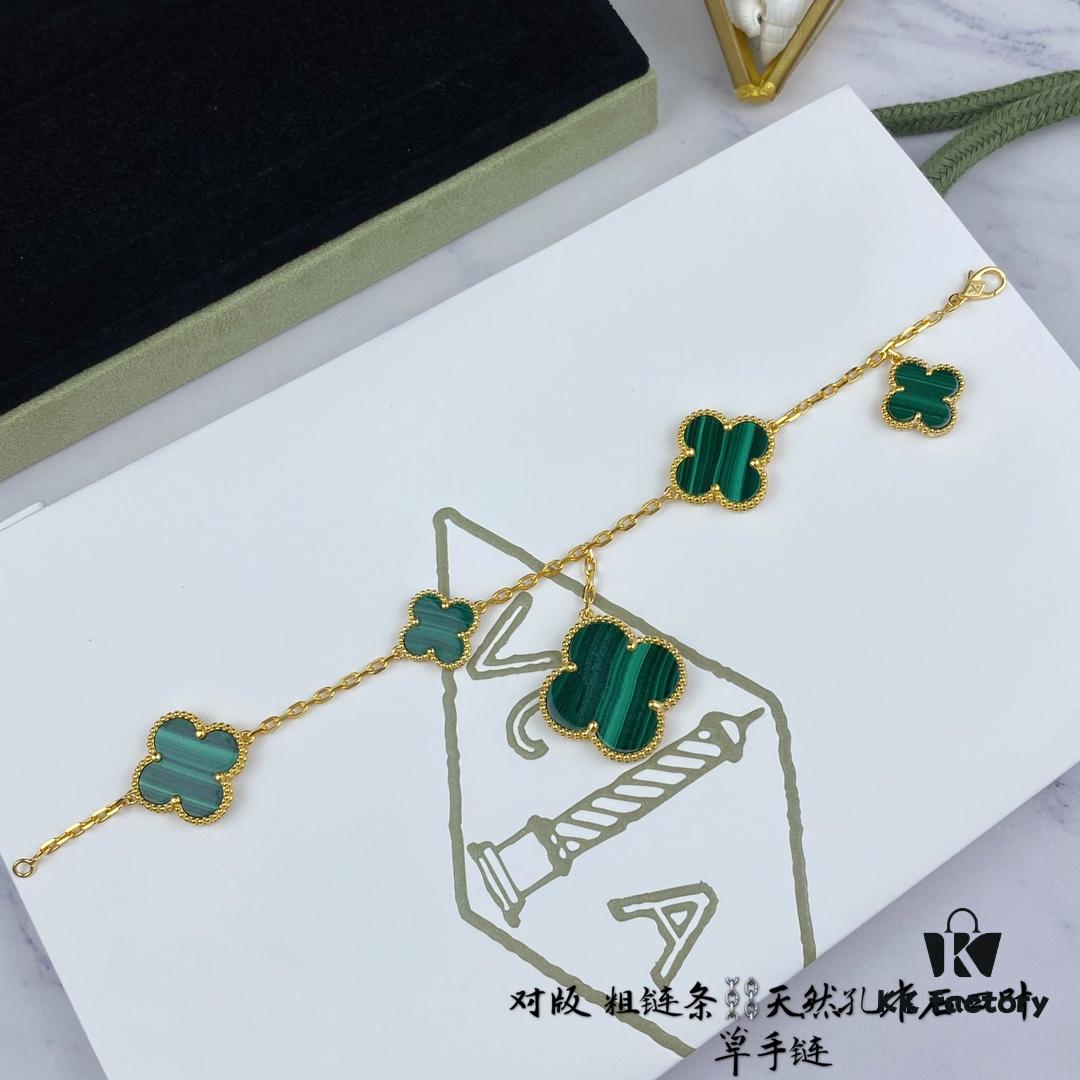 Newly Upgraded Version Compatible with 925 Natural Malachite VCA New Five-Petal Four-Leaf Clover Bracelet, High-End Market Edition! 1:1 High-Quality Custom 925 Sterling Silver, VCA Van Cleef & Arpels Limited Edition Four-Leaf Clover Leaves, Store Exclusive Limited Model, Perfect for Travel, an Absolute Must-Have. Original Lobster Clasp, Top-Tier Quality Available on Market