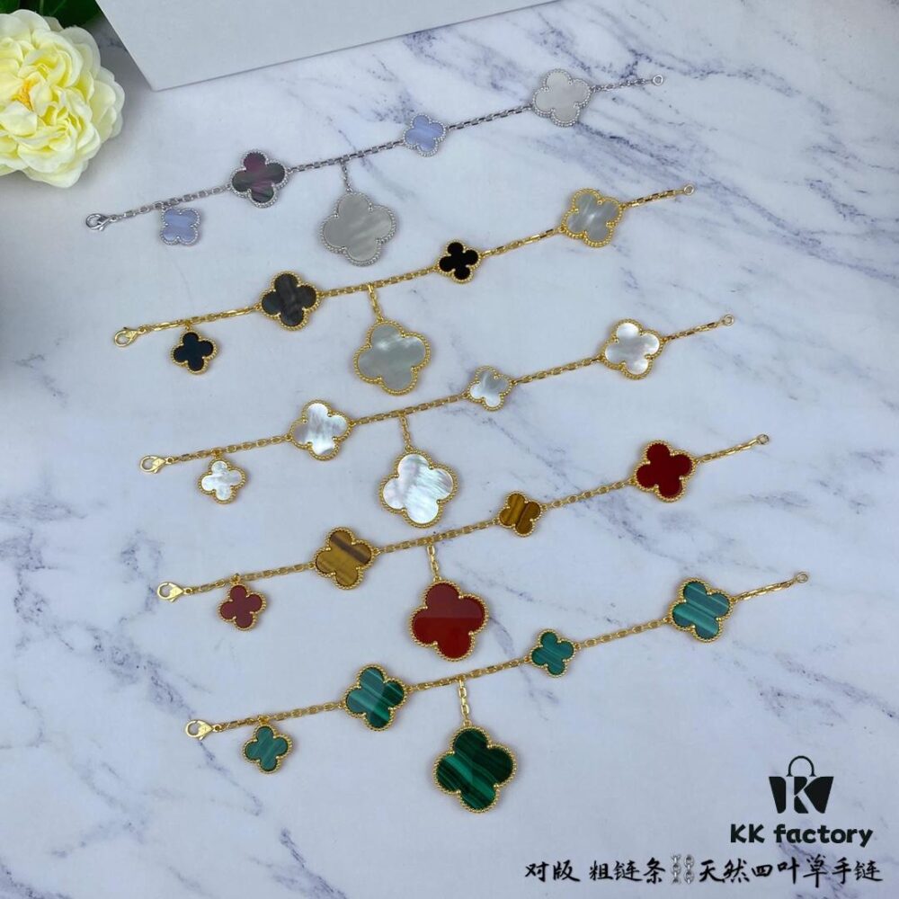 VCA Five-Petal Clover Bracelet