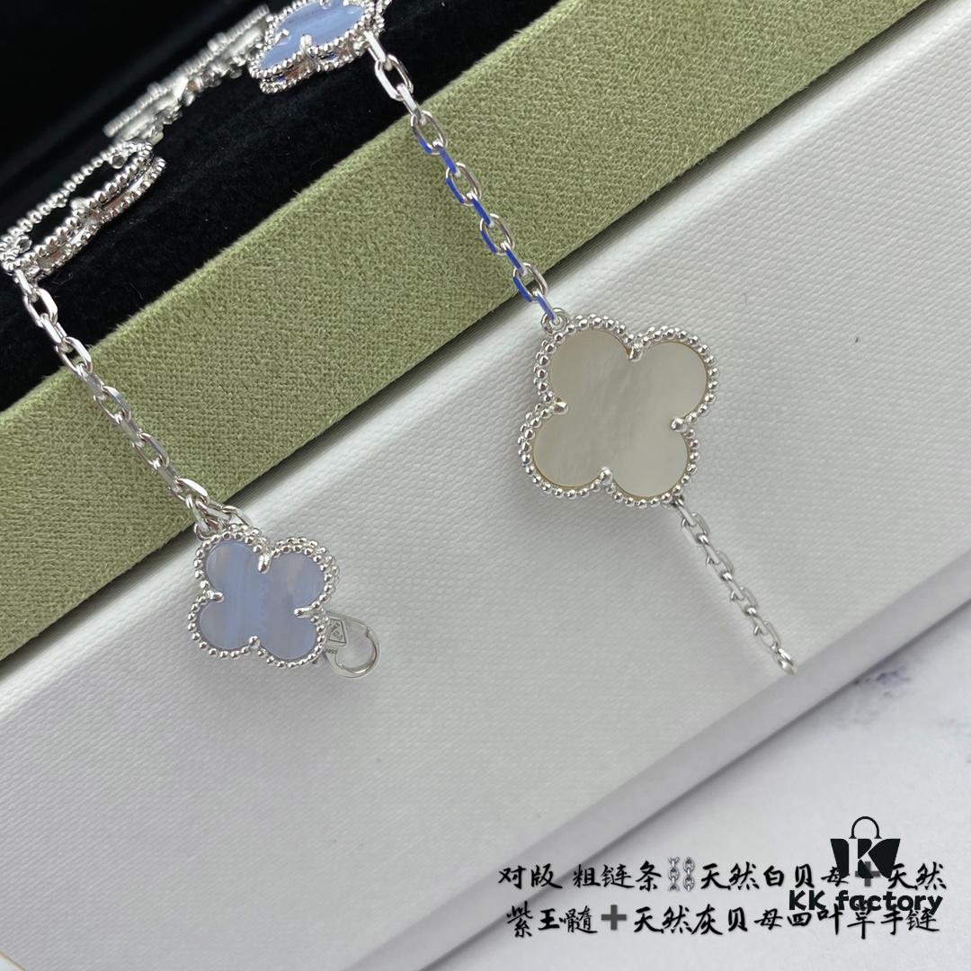 Newly Upgraded Version 1:1 High-End Custom 925 Sterling Silver VCA Five-Petal Clover Bracelet Limited Edition