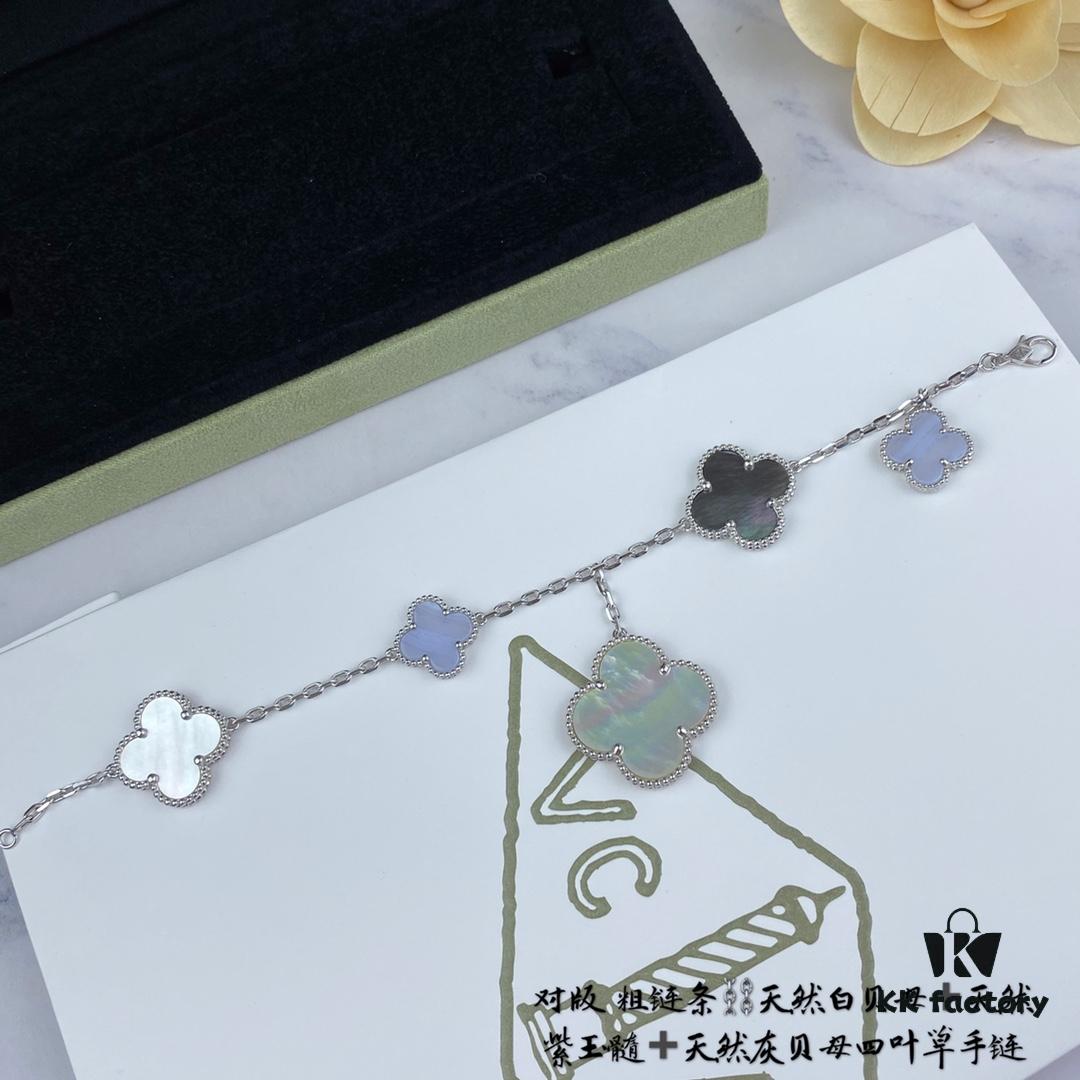 Newly Upgraded Version 1:1 High-End Custom 925 Sterling Silver VCA Five-Petal Clover Bracelet Limited Edition