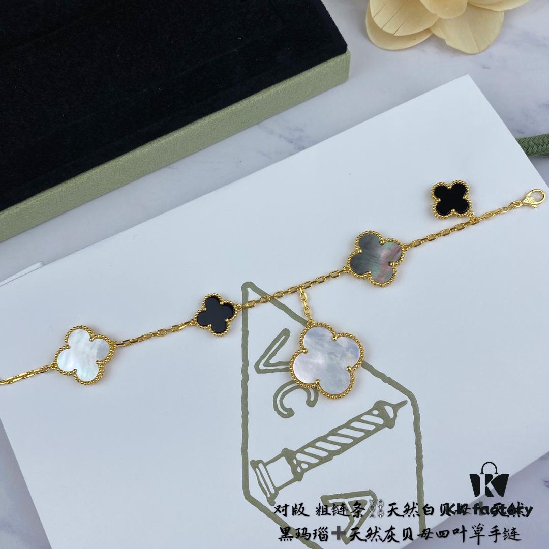 Newly Upgraded Version 925 VCA New Five-Petal Four-Leaf Clover Bracelet, High-End Market Edition! 1:1 High-Quality Custom 925 Sterling Silver VCA Van Cleef & Arpels Limited Edition Four-Leaf Clover Leaves, Perfect for Travel, Must-Have Item. Original Lobster Clasp