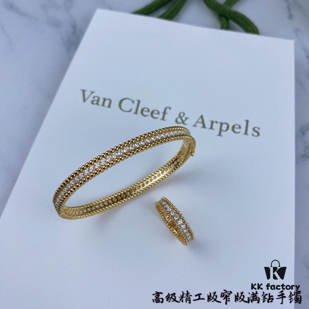 New High-End Custom VCA Van Cleef & Arpels Beaded Full Diamond Narrow Bracelet