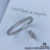 New High-End Custom VCA Van Cleef & Arpels Beaded Full Diamond Narrow Bracelet