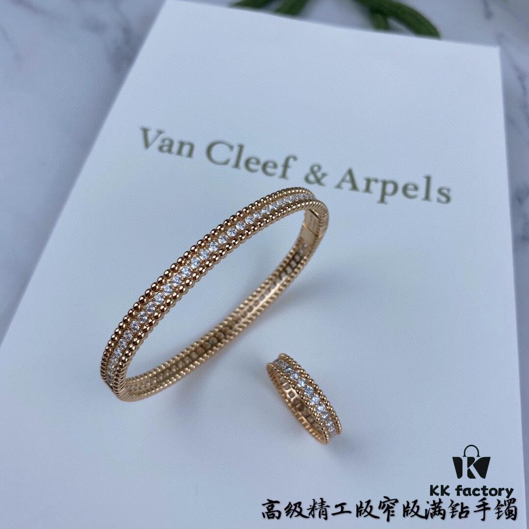 New High-End Custom VCA Van Cleef & Arpels Beaded Full Diamond Narrow Bracelet