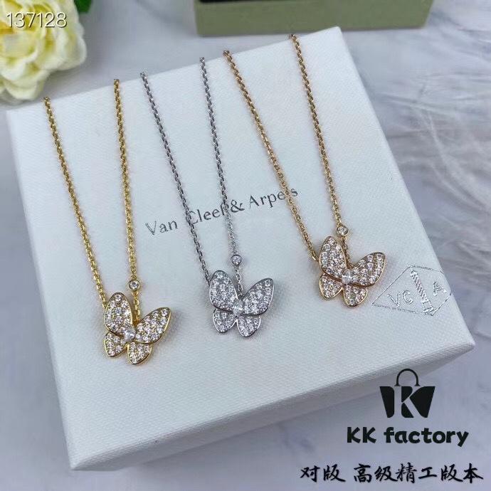 VCA Cleef Arpels Diamond-Encrusted Butterfly Necklace 🦋🍀
