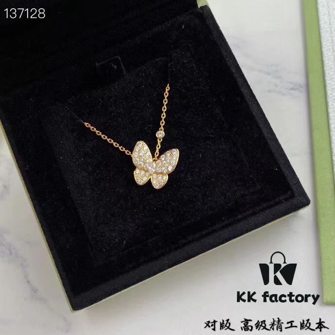 VCA Cleef Arpels Diamond-Encrusted Butterfly Necklace 🦋🍀