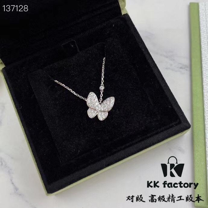 VCA Cleef Arpels Diamond-Encrusted Butterfly Necklace 🦋🍀