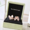 Van Cleef & Arpels Two Butterfly Series Butterfly Mother-of-Pearl Full Diamond Ring