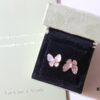 Van Cleef & Arpels Two Butterfly Series Butterfly Mother-of-Pearl Full Diamond Ring