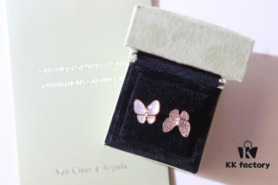 Van Cleef & Arpels Two Butterfly Series Butterfly Mother-of-Pearl Full Diamond Ring