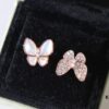 Van Cleef & Arpels Two Butterfly Series Butterfly Mother-of-Pearl Full Diamond Ring