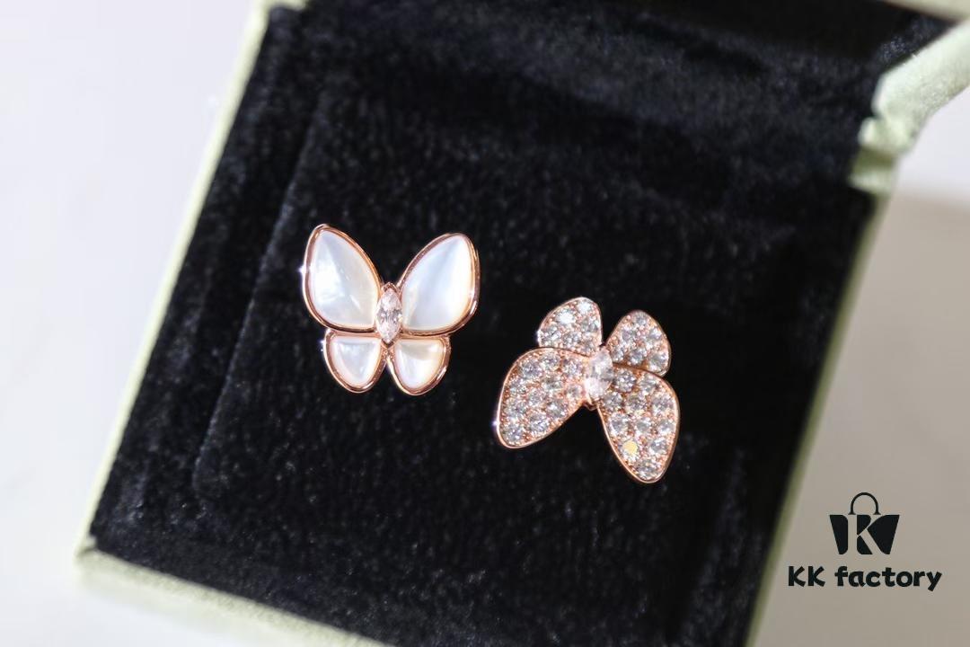 Van Cleef & Arpels Two Butterfly Series Butterfly Mother-of-Pearl Full Diamond Ring