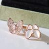 Van Cleef & Arpels Two Butterfly Series Butterfly Mother-of-Pearl Full Diamond Ring