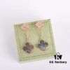 New Four-Leaf Clover Gray Pearl Stud Earrings, Premium White and Rich Aesthetic Color, Very Eye-Catching!
