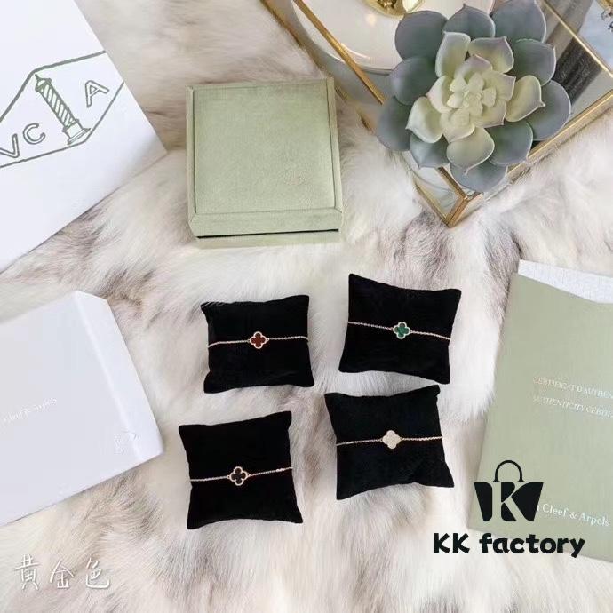 Van Cleef & Arpels Alhambra Mini Bracelet