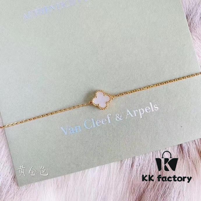 Van Cleef & Arpels Alhambra Mini Bracelet