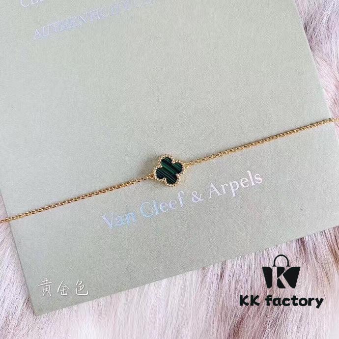 Van Cleef & Arpels Alhambra Mini Bracelet