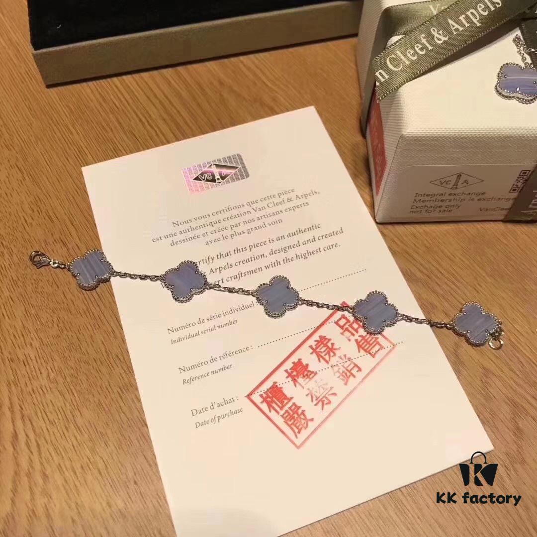 Van Cleef & Arpels Amethyst Chalcedony High-End Taste