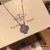 Van Cleef & Arpels Amethyst Chalcedony High-End Taste