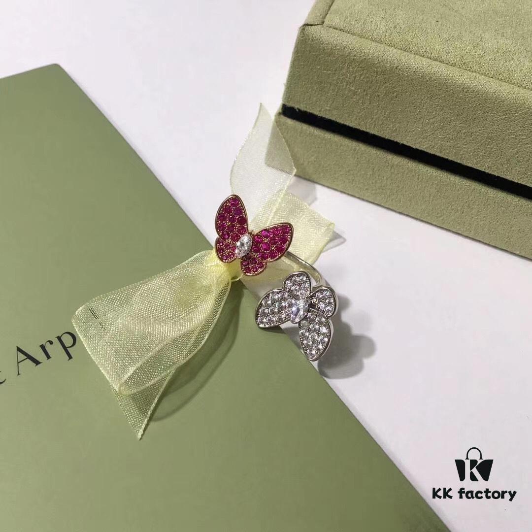 VCA White Diamond Colored Diamond Two-Tone Butterfly Open Ring 💍 Adjustable One-Size, Gold-Plated Pure Copper Material with Dual-Tone Electroplating Technique