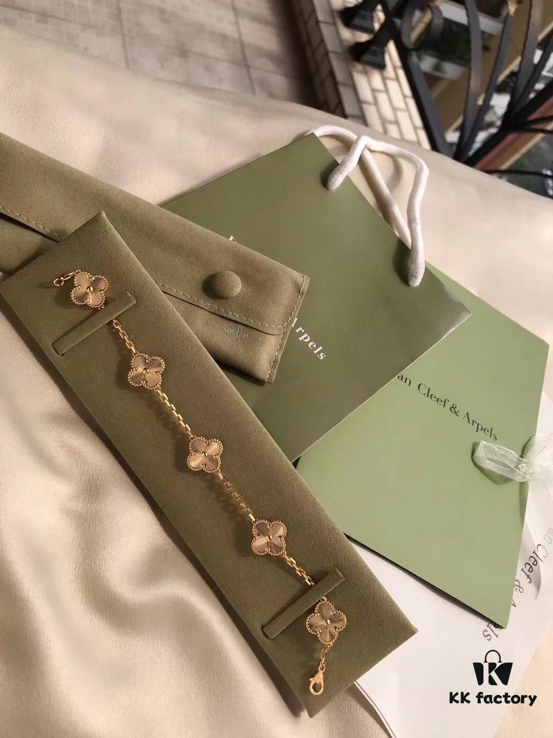 Van Cleef & Arpels Vintage Alhambra Limited Edition Five-Flower Bracelet, S925 Silver with Thick 18K Gold Plating